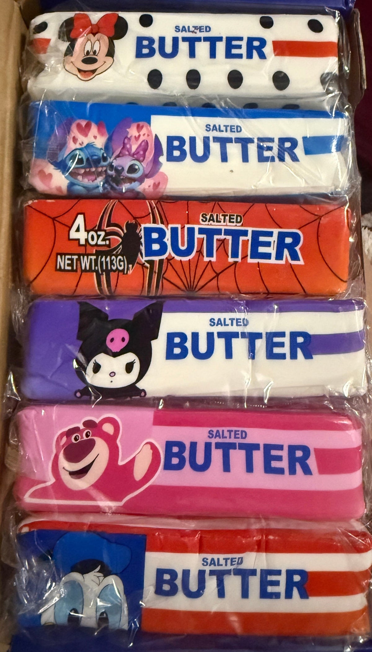 MYSTERY CHARACTER BUTTER SQUISHY